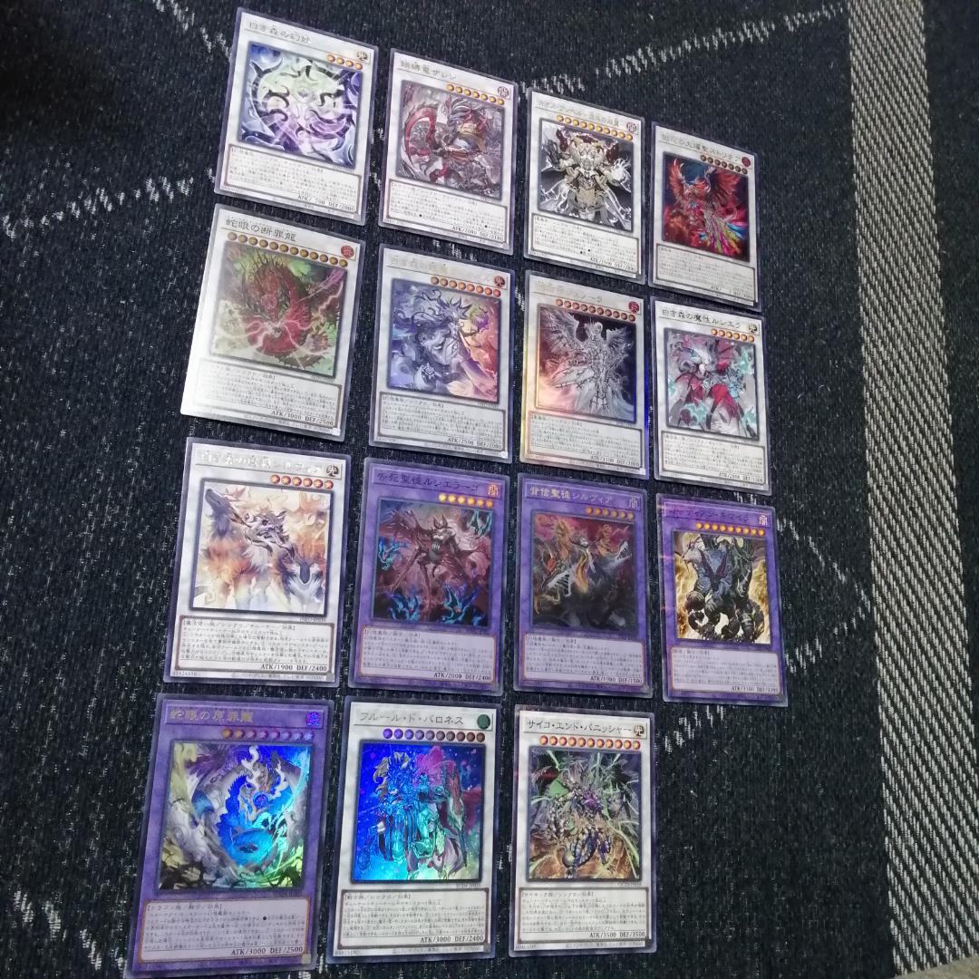 遊戯王　デッキ　白き森　アザミナ　エルフェンノーツ　[04596]