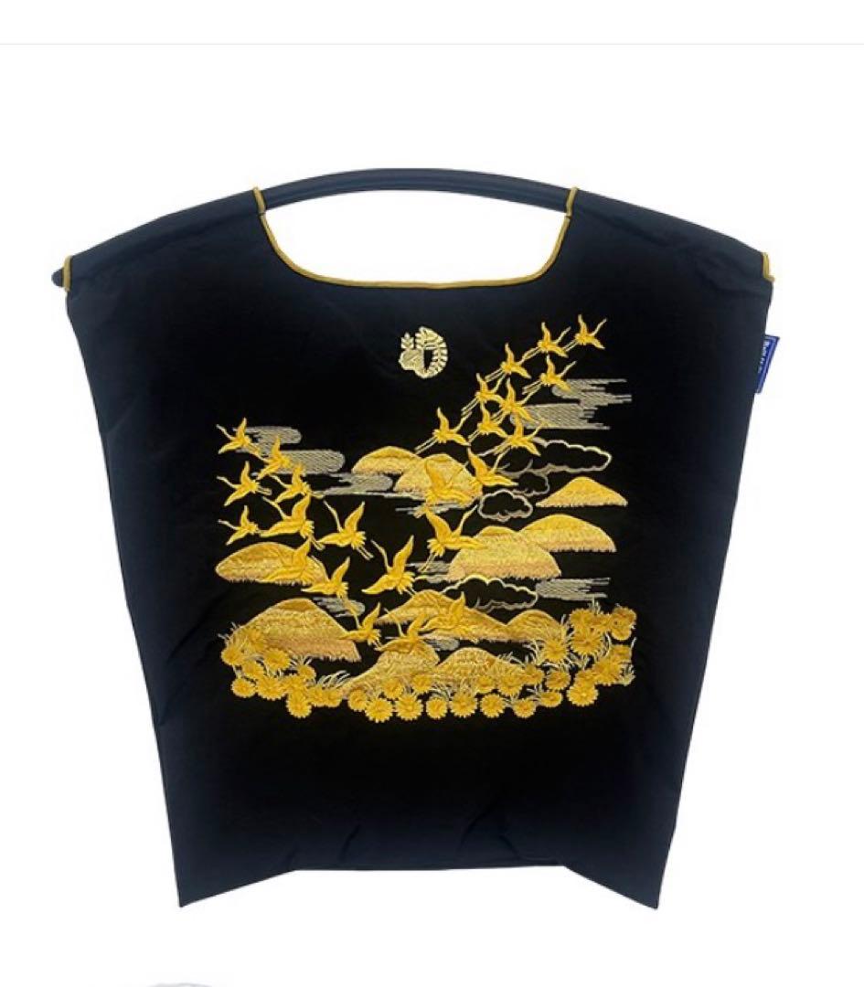 【正規品】染織いわもとBall&Chain コラボ　Mサイズ ブラック