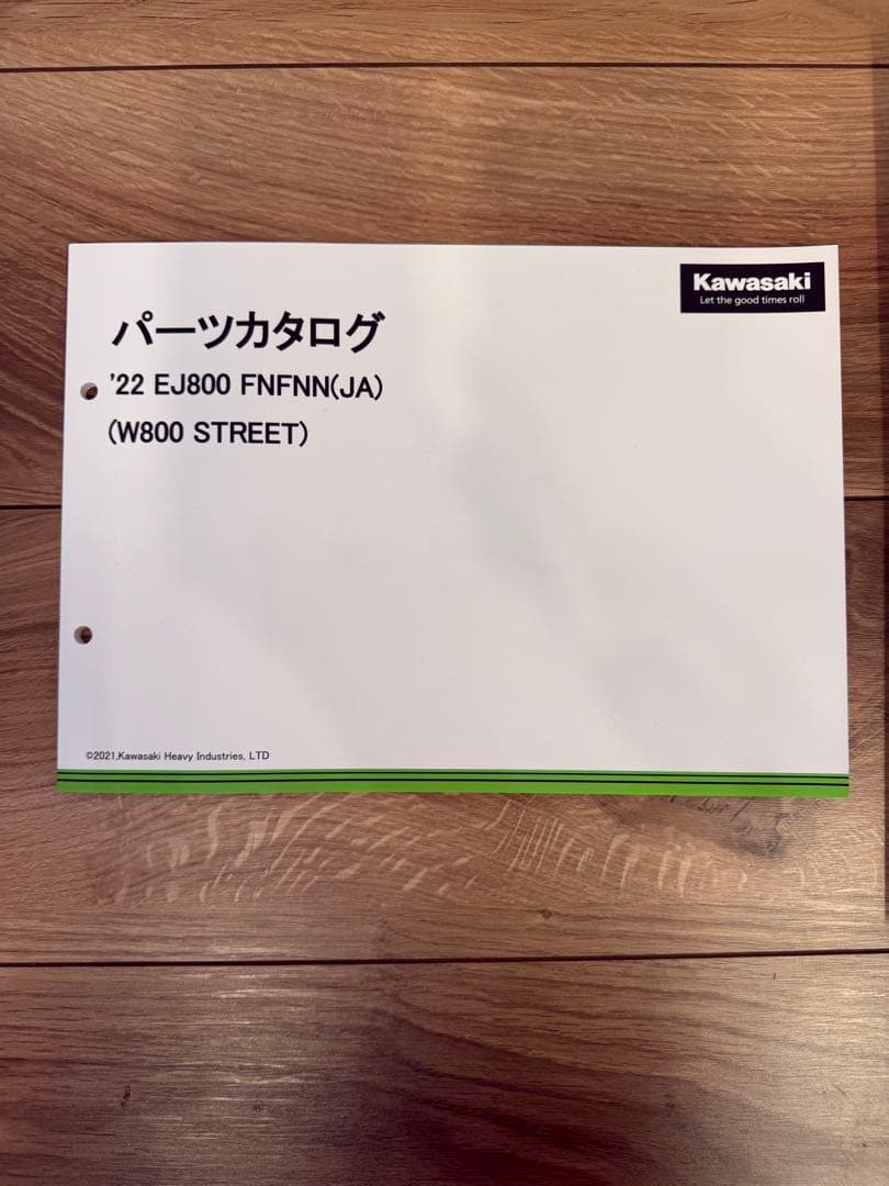 W800 メグロ K3 サービスマニュアル w800ストリート パーツカタログ