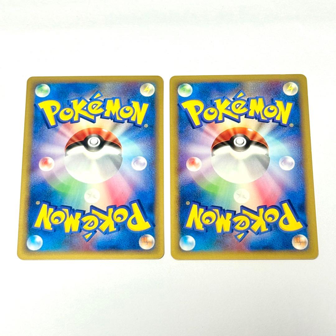ポケモンカードe web キュウコンセット②