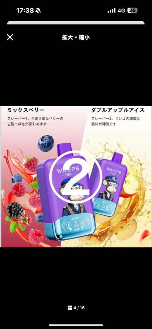 キハダ ポケモンカード