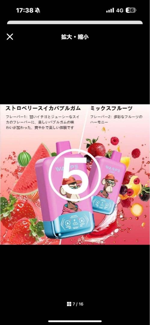 キハダ ポケモンカード