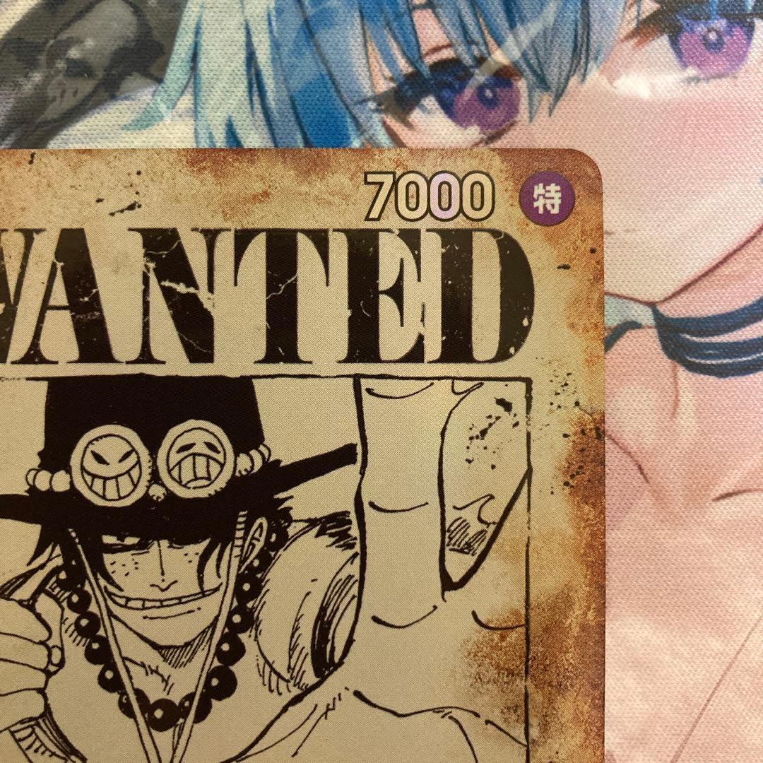 ポートガス・D・エース 手配書 SP