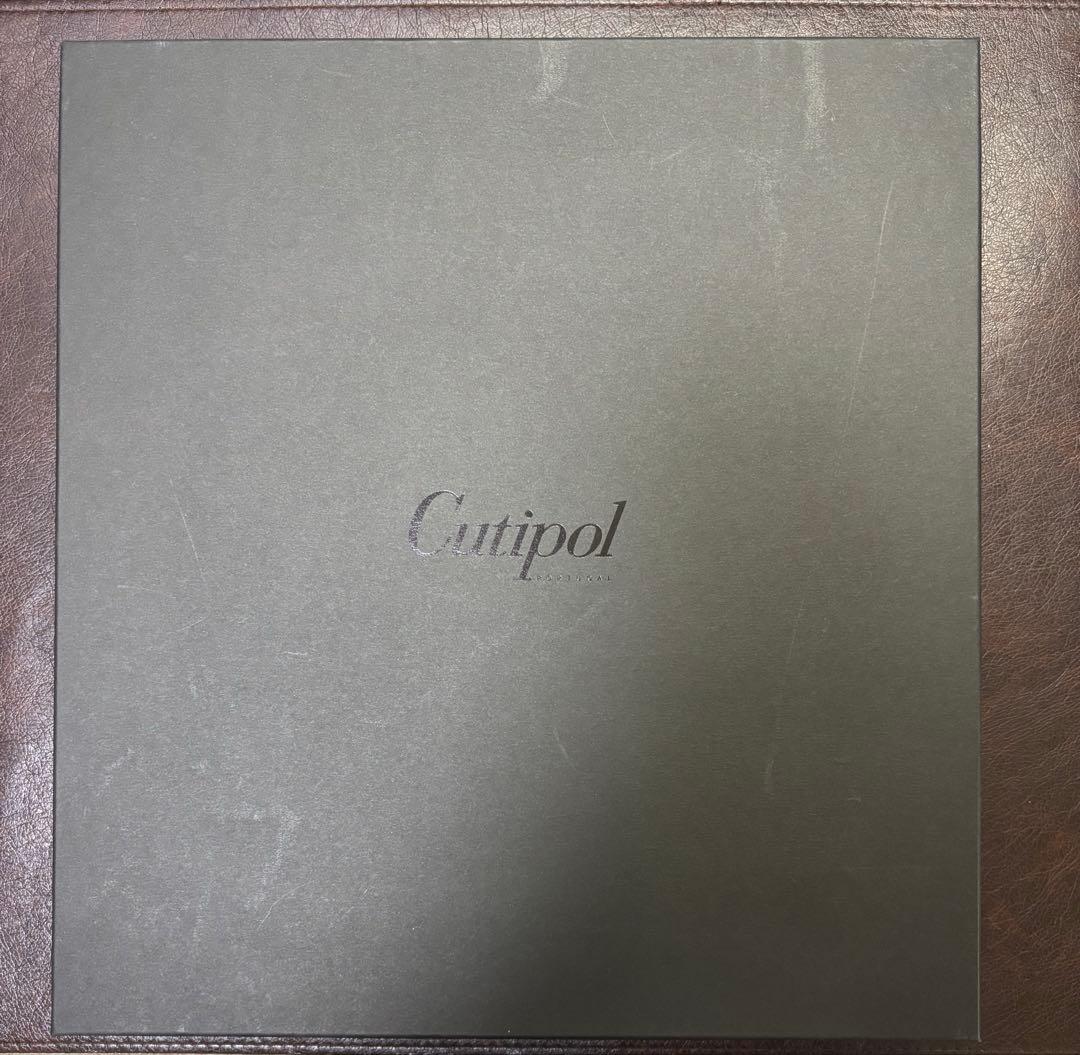 クチポール　cutipol ディナーセット