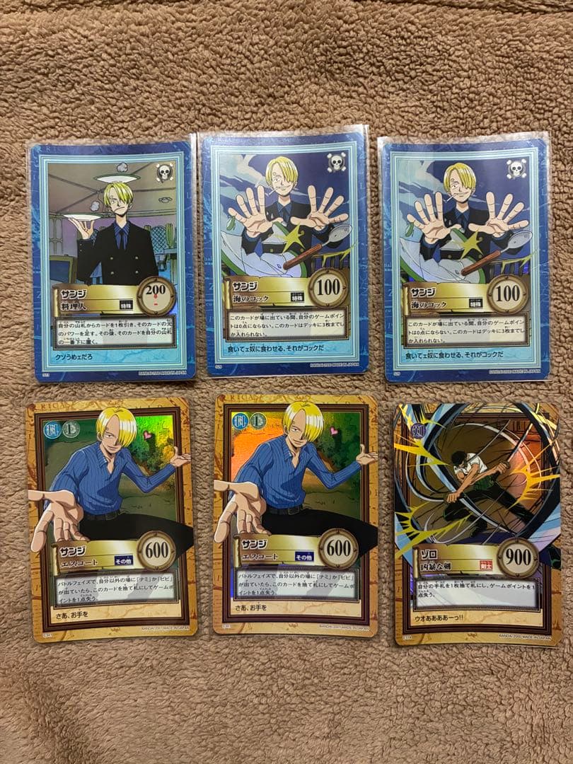 ワンピースカードゲーム　ハイパーバトルカードダス　まとめ売り