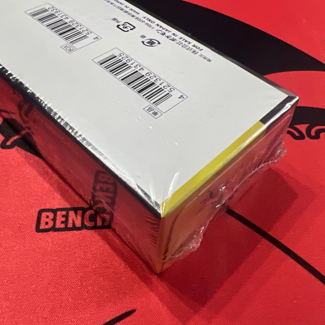 メガドリームBOX シュリンク有り