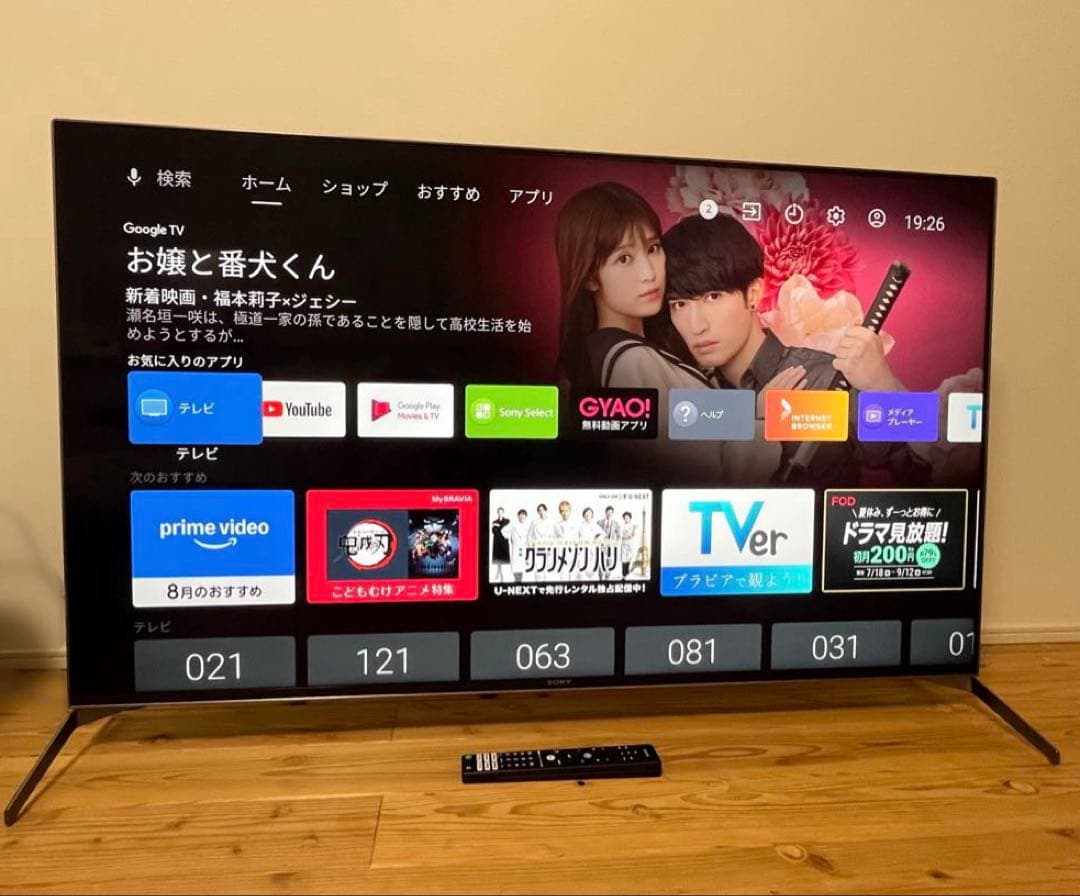 【cube@】BRAVIA 55V型 4K液晶テレビ