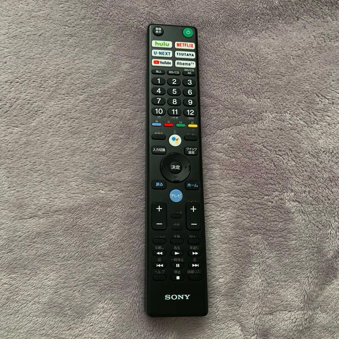 【cube@】BRAVIA 55V型 4K液晶テレビ