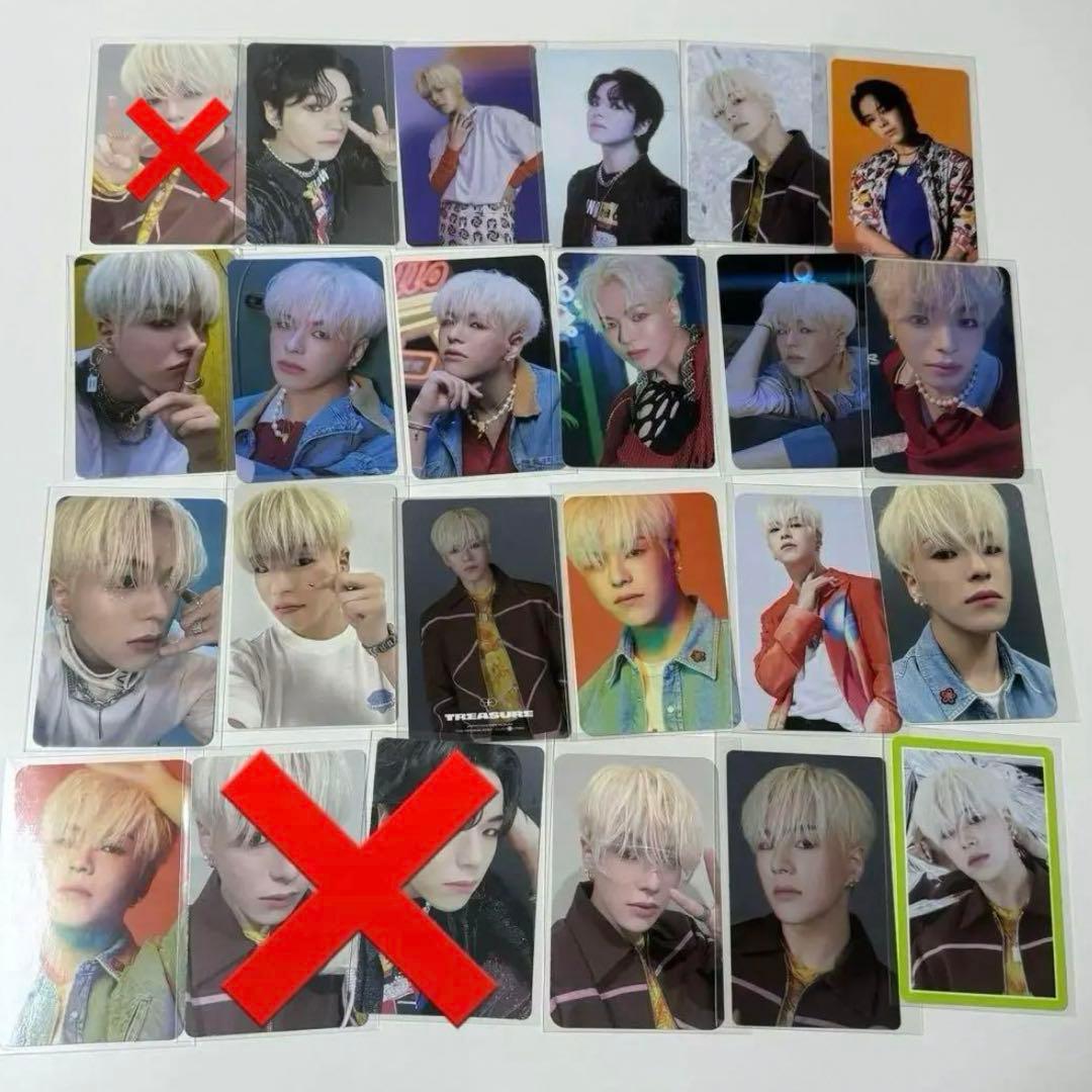 TREASURE ジェヒョク JAEHYUK トレカ