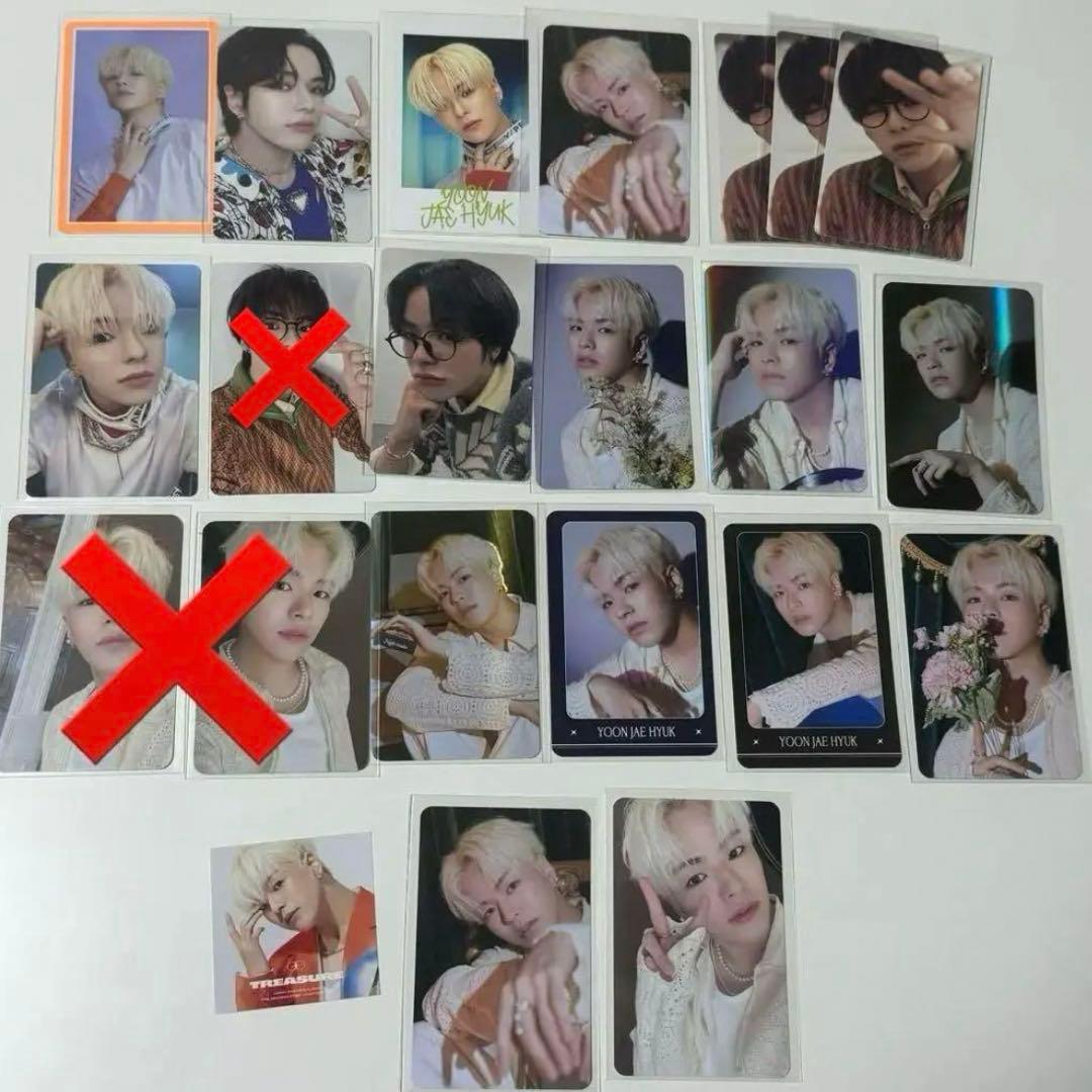 TREASURE ジェヒョク JAEHYUK トレカ