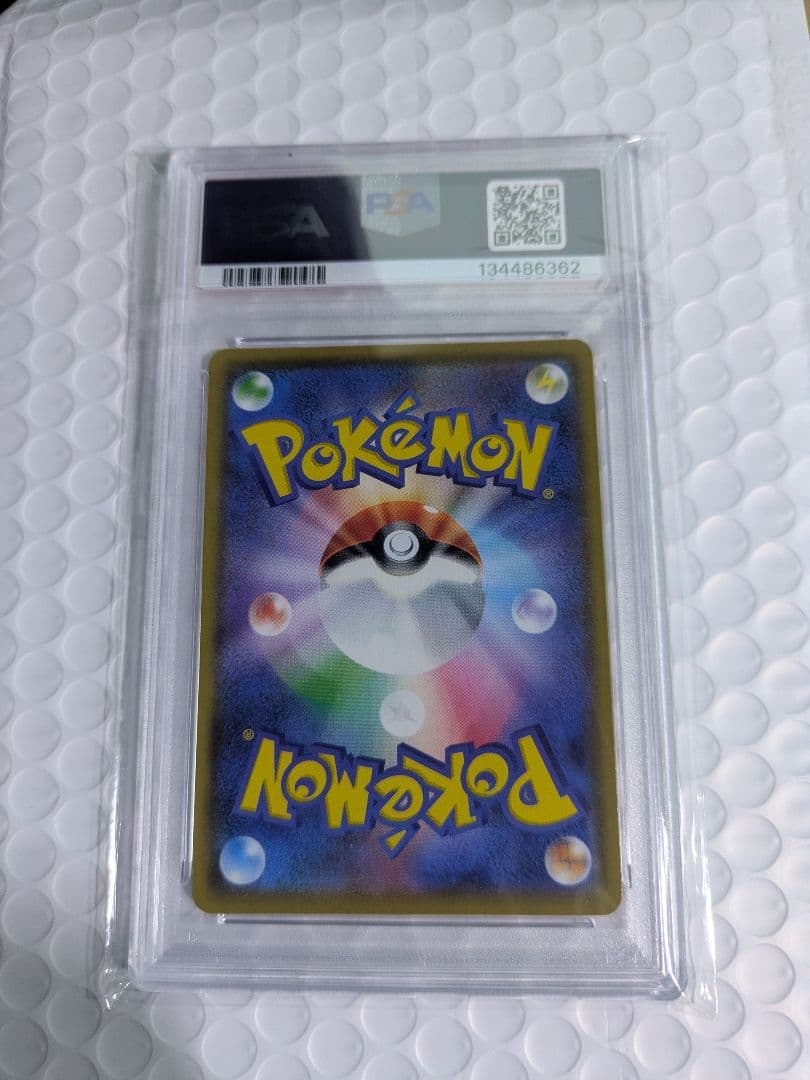 PSA10 ゼクロム ポケモンカード プロモ 25th ANNIVERSARY