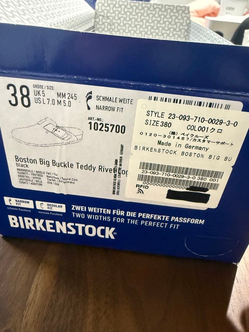 ビルケンシュトック Boston Big Buckle Teddy