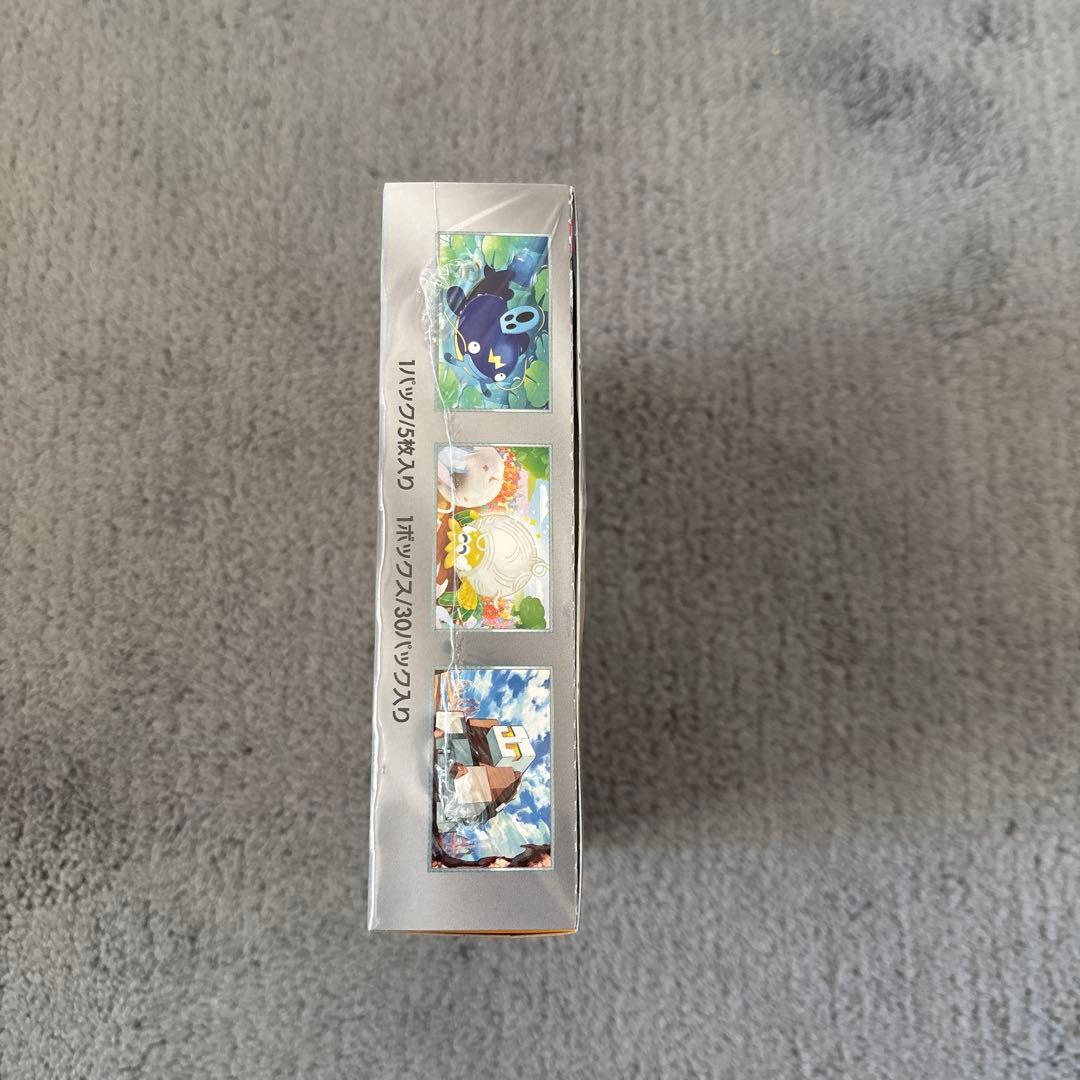 【新品未開封】クレイバースト　シュリンク付き 1BOX