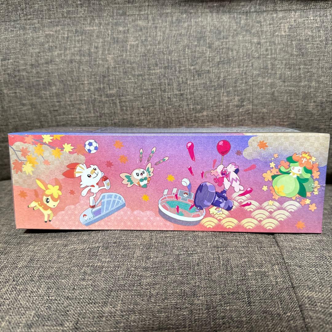 新品未開封 ポケモンセンターヒロシマ スペシャルbox シュリンク付き