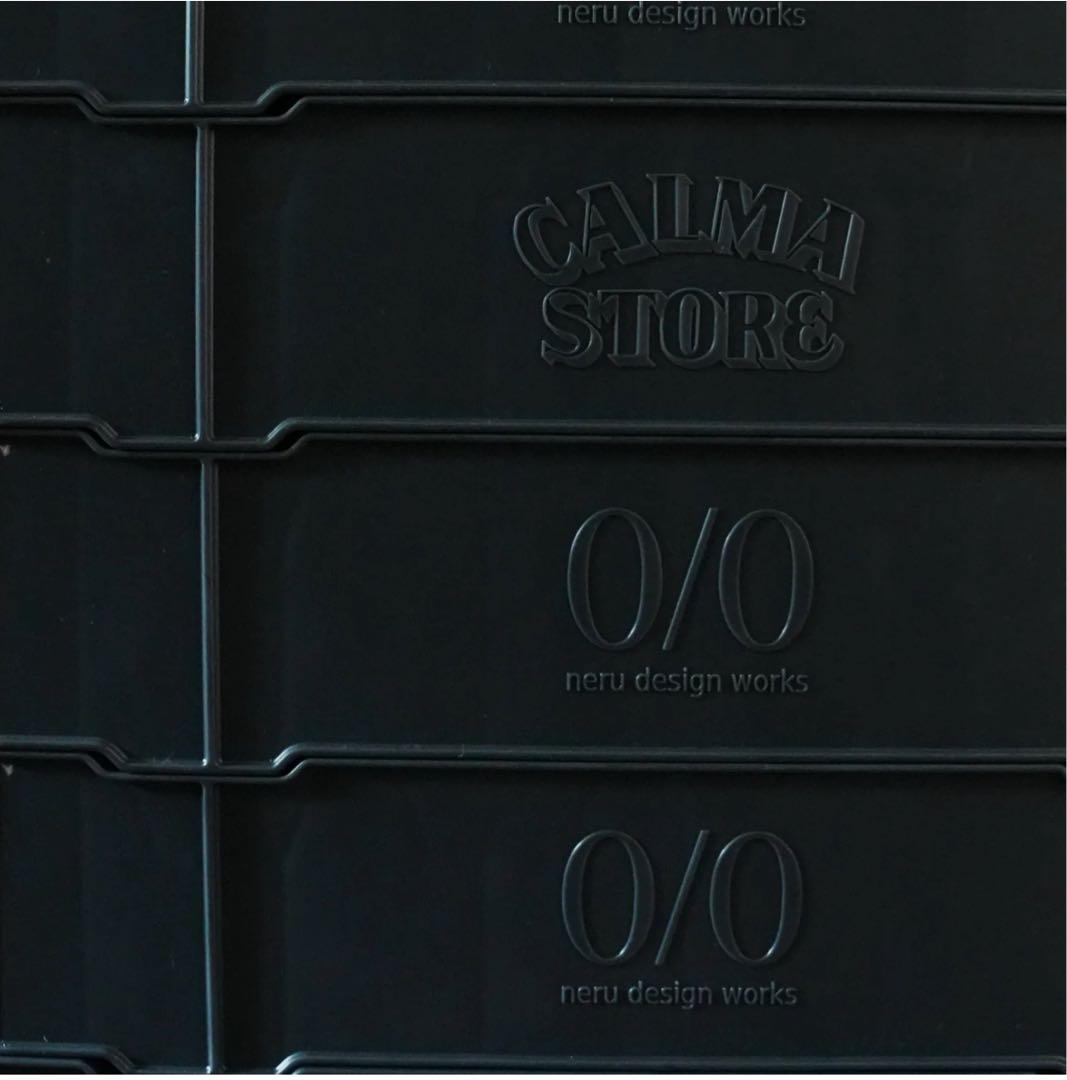 ネルデザインワークス　FLIPBOX calma store 2セット