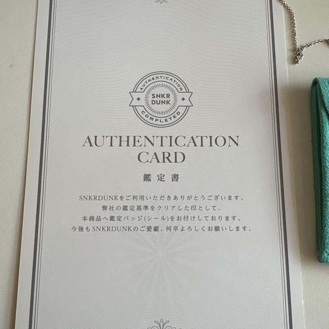 TIFFANY&Co. ネックレス