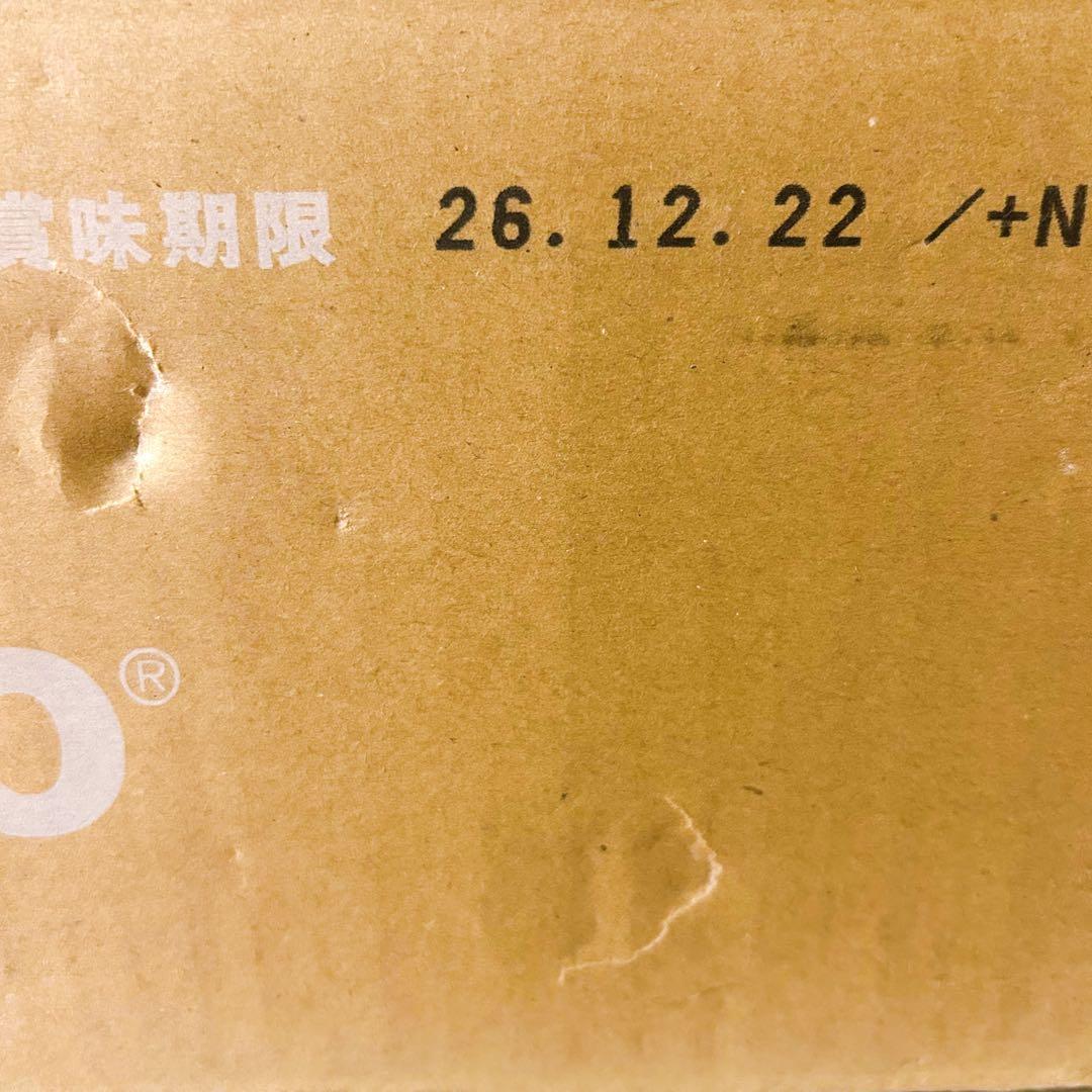 新品未開封　イズミオ　水素水　ナチュラリープラス