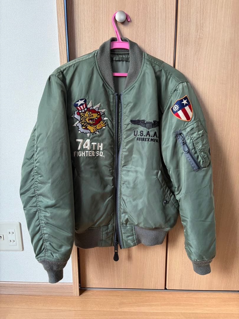 AVIREX MA-1 フライトジャケット