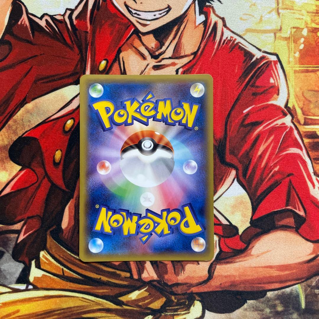 レックウザEX プロモ