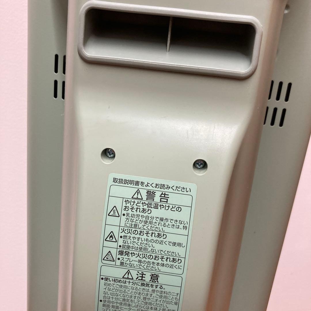 アラジン 遠赤グラファイトヒーター　CAH-2G10D 2021年製