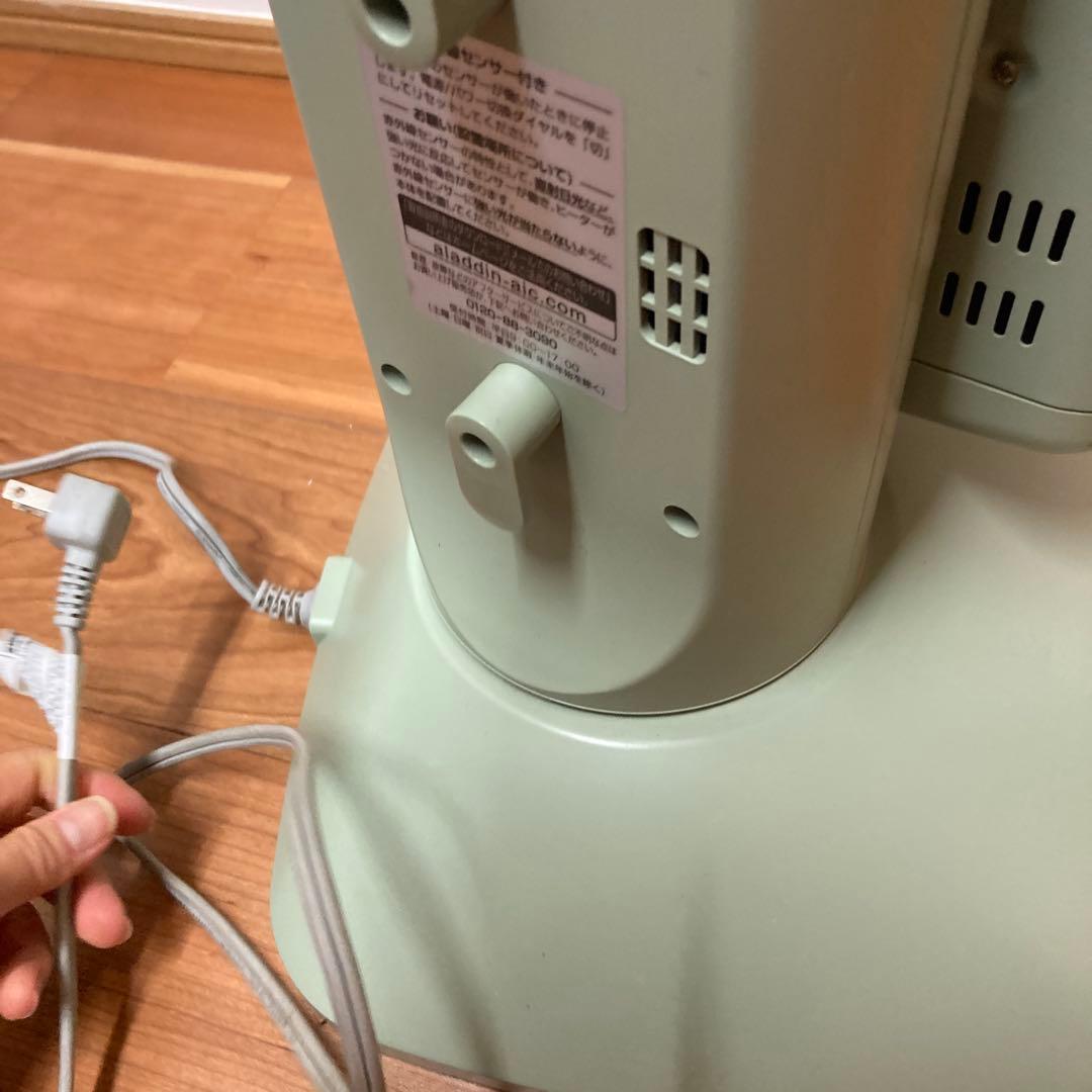 アラジン 遠赤グラファイトヒーター　CAH-2G10D 2021年製