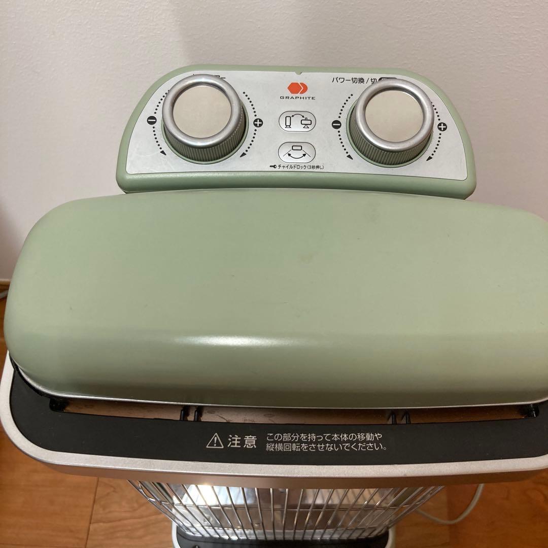 アラジン 遠赤グラファイトヒーター　CAH-2G10D 2021年製