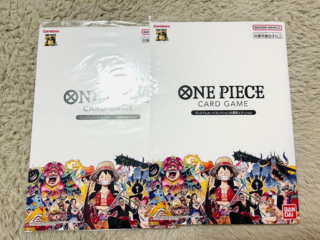 ワンピースカード プレミアムカードコレクション 25周年エディション 2冊