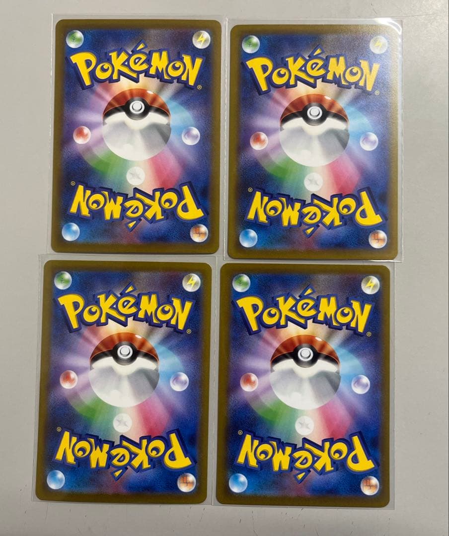 カイリューvstar：ポケモンGO プロモ