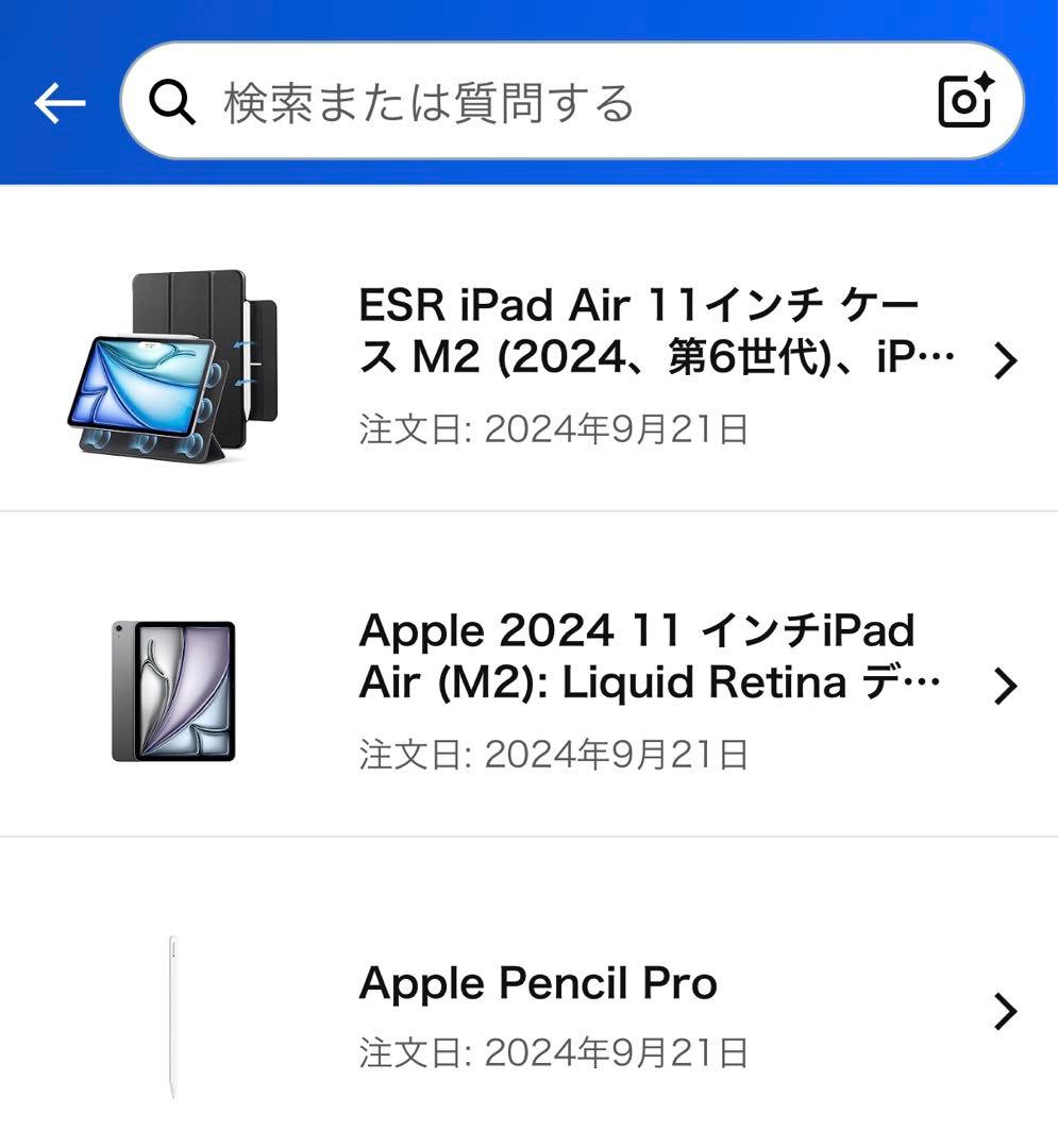 iPad Air M2 11インチ 128GB、Apple pencil PRO