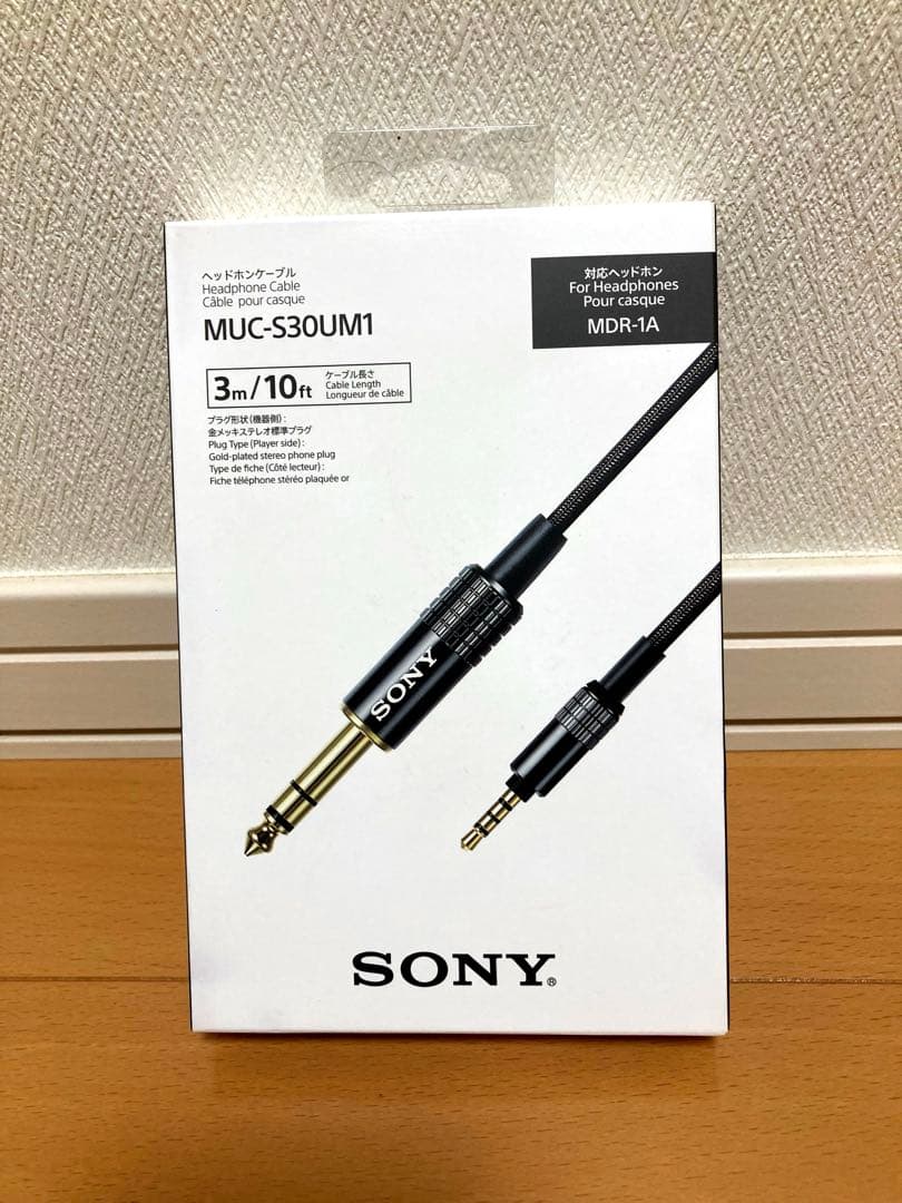 SONY MDR-1A有線ヘッドホン&MUC-S30UM1 MDR-1Aケーブル