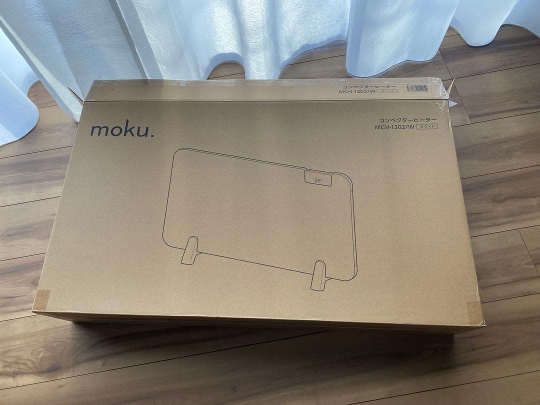 2025年製 ここぽか コンベクターヒーター 1200W 8畳 moku.