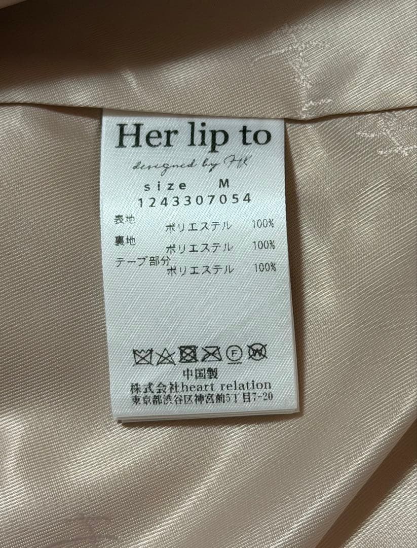 Herlipto  Faux Fur Coat Mサイズ