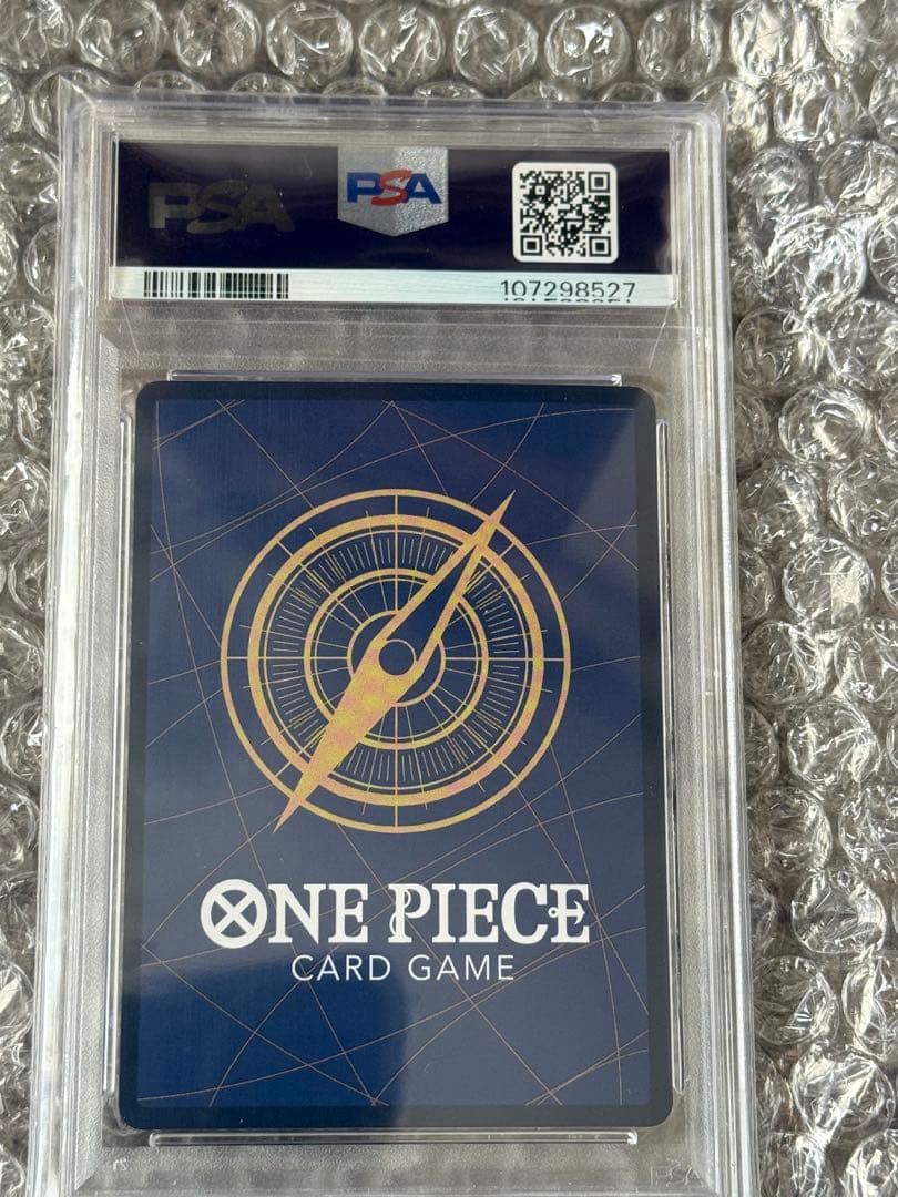 ボア・ハンコック　コミパラ　psa10