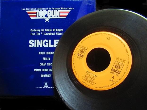 9【希少非売品】　映画「トップガン/Top Gun」7inch 6枚セット