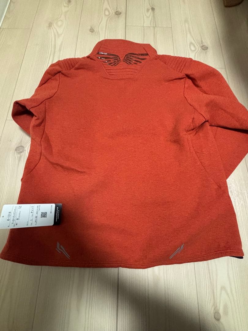 K-1314 アーカナトラックジャケット