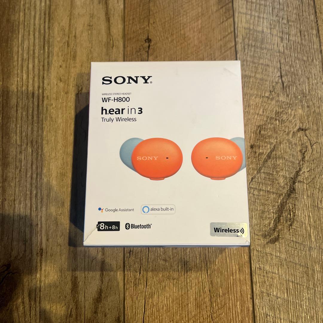 SONY ソニー 完全ワイヤレスイヤホン WF-H800 オレンジ