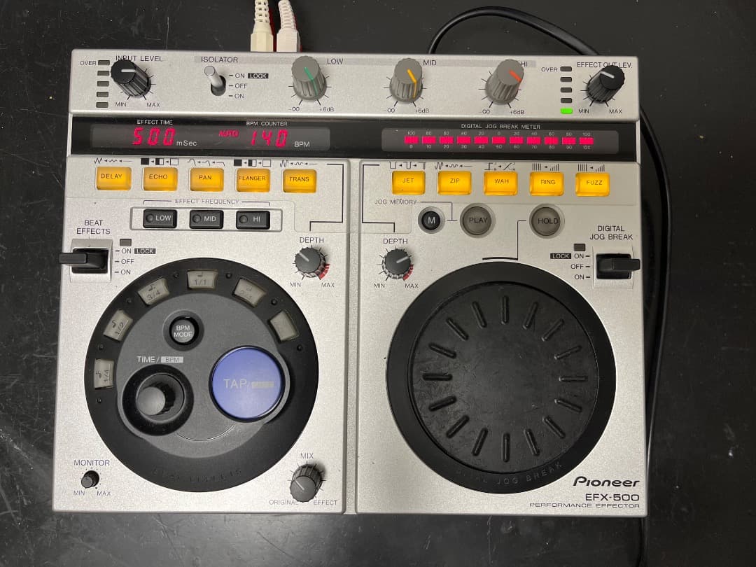 パイオニア　EFX-500