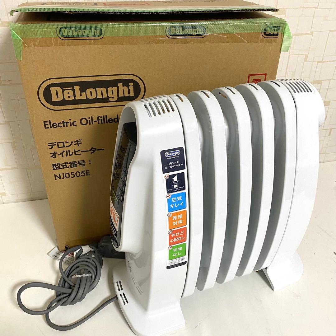 DeLonghi デロンギ オイルヒーター NJ0505E
