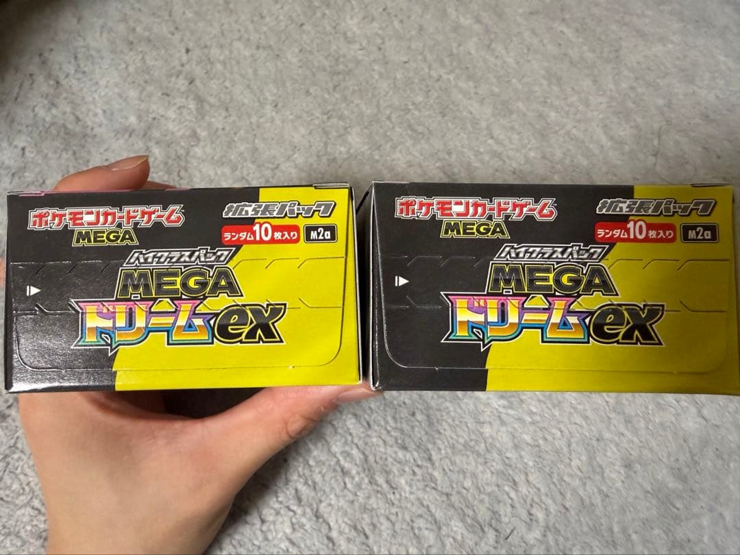 megaドリームex 未開封box シュリンクなし ペリペリあり