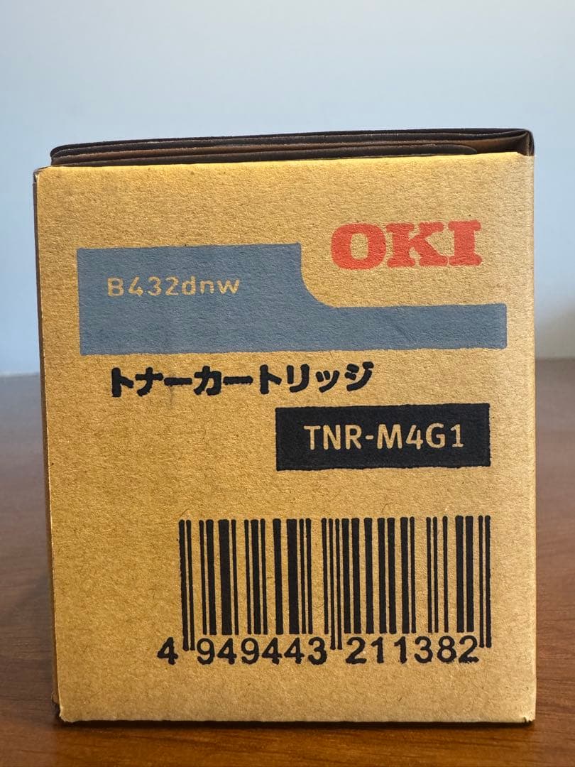 【純正・新品未開封】OKI TNR-M4G1 トナー　５個
