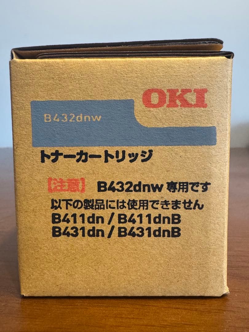 【純正・新品未開封】OKI TNR-M4G1 トナー　５個