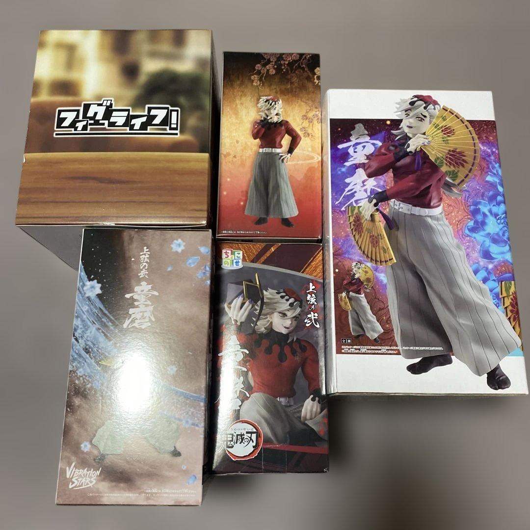 鬼滅の刃 童磨 フィギュア5個セット