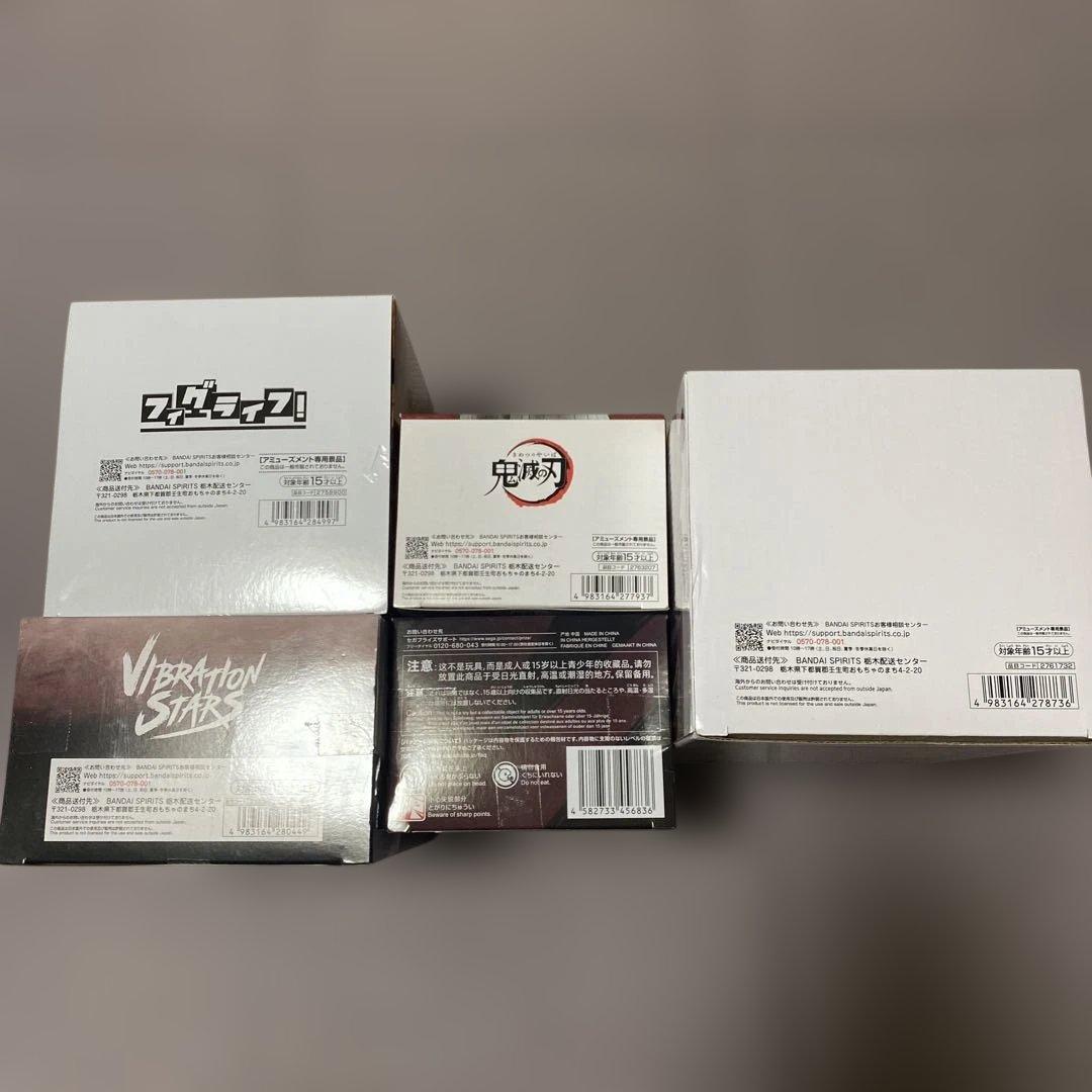 鬼滅の刃 童磨 フィギュア5個セット