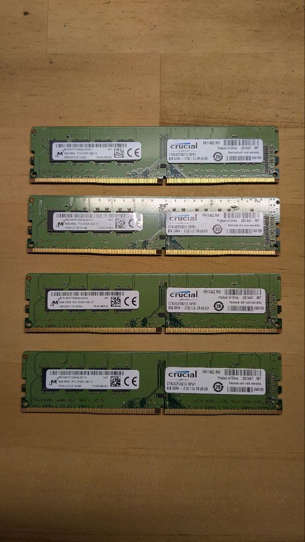 【特価】美品ジャンクPCパーツ詰め合わせ！