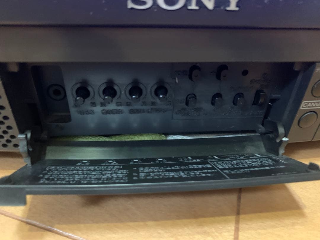 【昭和レトロ】ソニー　ブラウン管　14型カラーテレビ 87年製