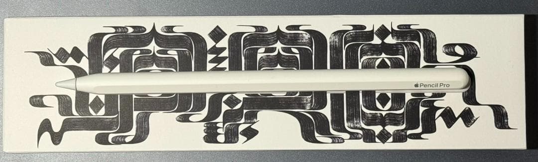 【極美品】Apple Pencil Pro (最新) MX2D3ZA/A