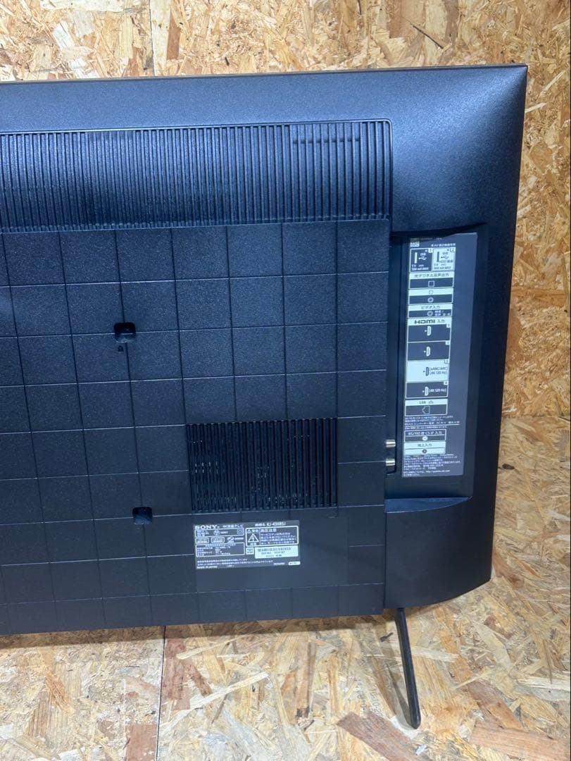 ソニー 43V型 4K 液晶テレビ 2022年製 1089501013
