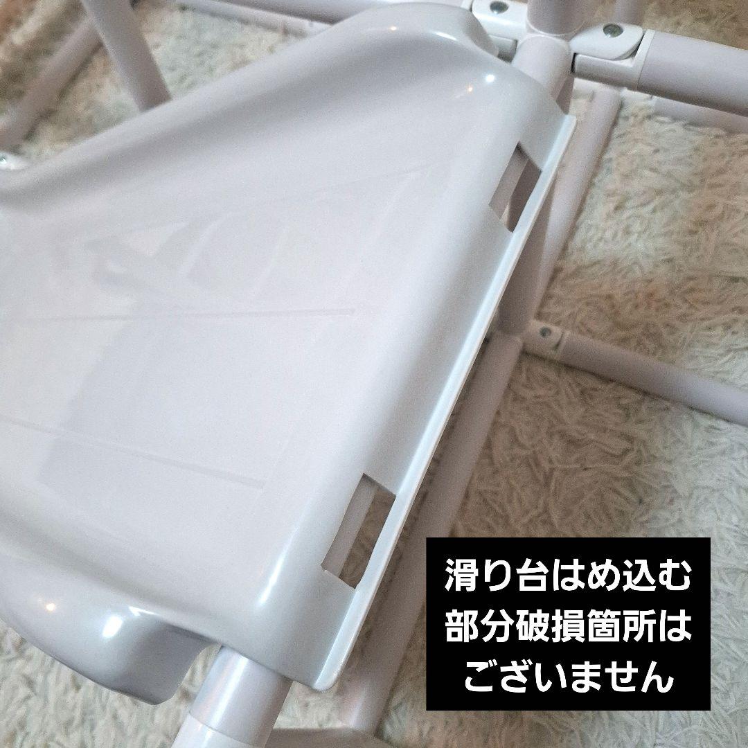 【美品】野中製作所 マイファーストキッズパーク トイザらス限定