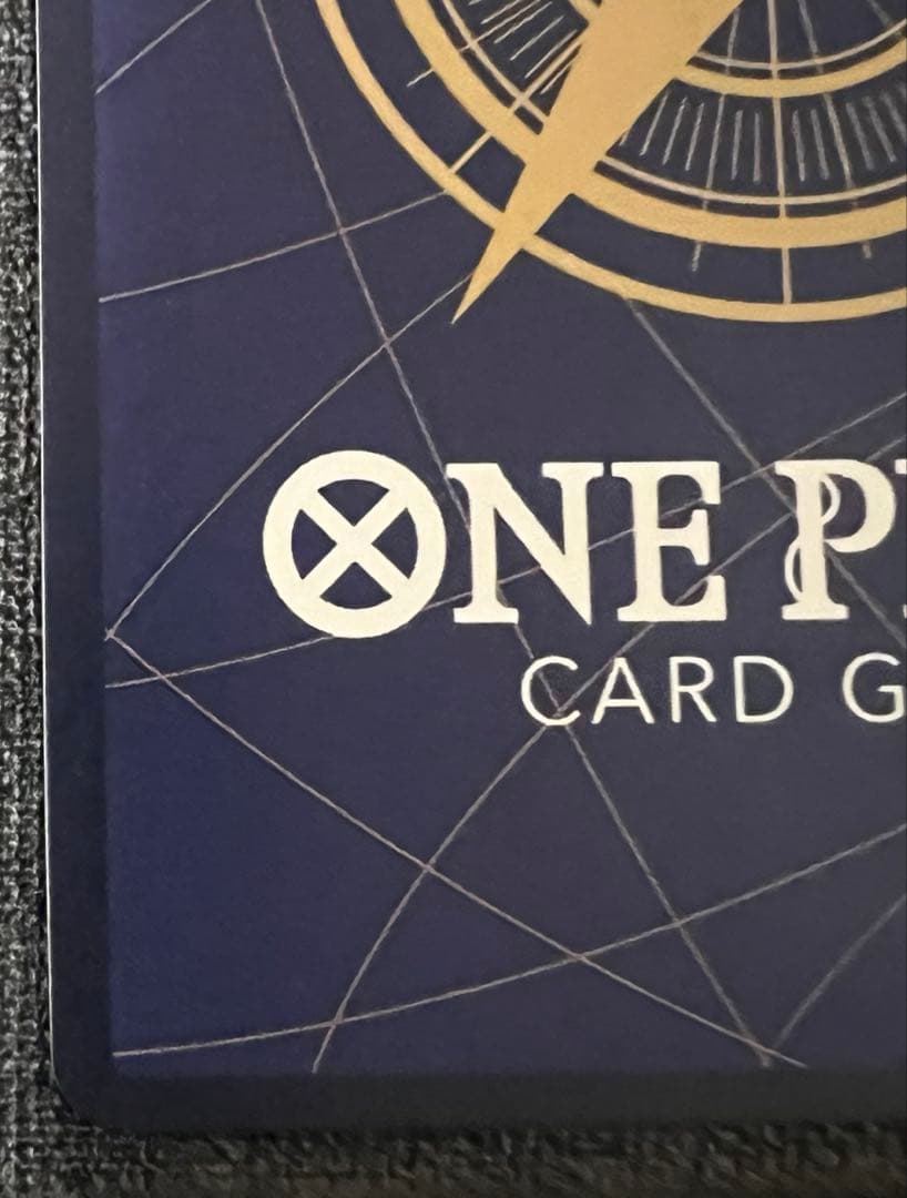 ワンピースカード　そげキング　コミックパラレル 高騰中