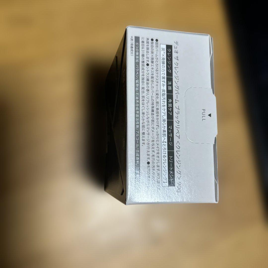 【更に値下げしました】DUO クレンジングバーム BLACK REPAIR